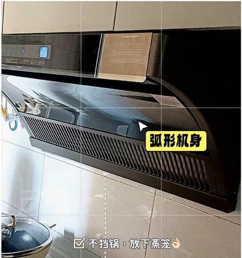 解决油烟机呛人问题的有效方法（避免烹饪中毒）  第3张