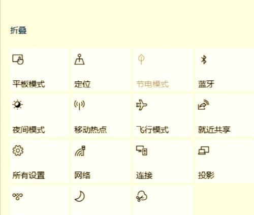 电脑连接两套音响的方法？连接后如何切换？  第3张