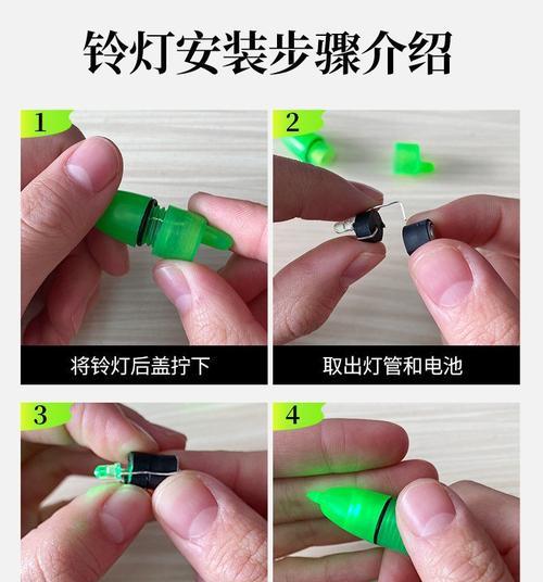 电脑夜灯小配件的作用是什么？如何正确使用？  第1张