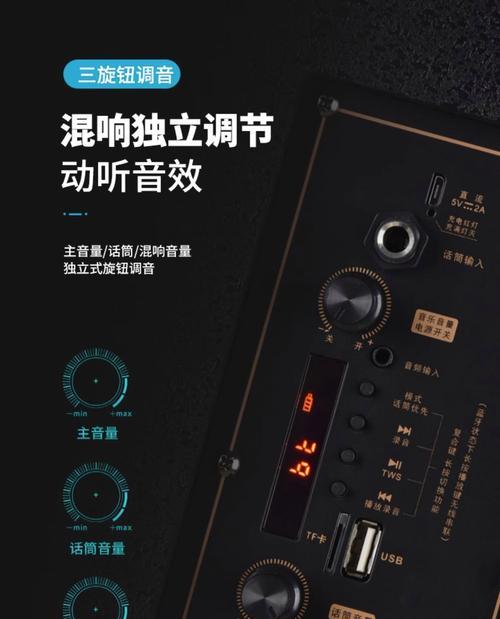 夏星户外音响在知乎的评价如何？  第1张