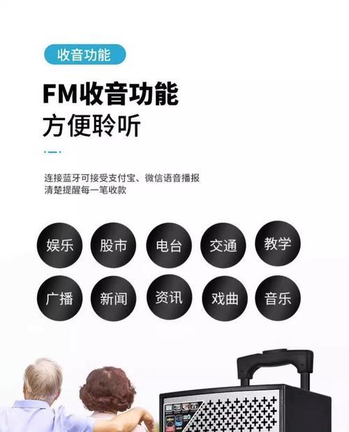 夏星户外音响在知乎的评价如何？  第3张