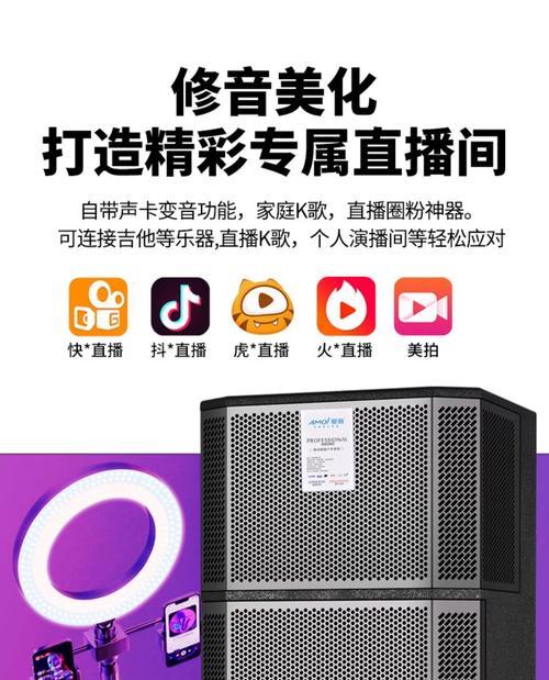 夏星户外音响在知乎的评价如何？  第2张