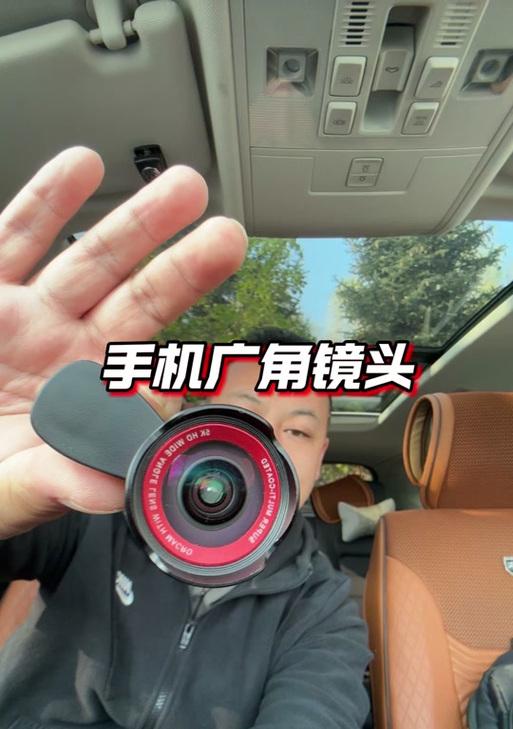yy摄像头镜像调整方法是什么？  第3张