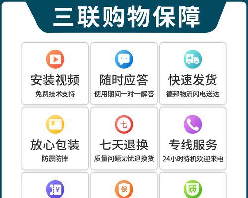 探索C7780复印机故障解决方法（常见故障及维修技巧）  第1张