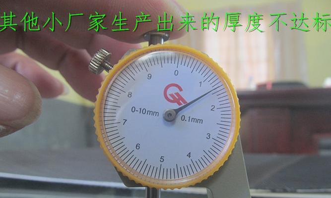 正确安装跑步机皮带的方法（轻松学会跑步机皮带的安装步骤与注意事项）  第1张