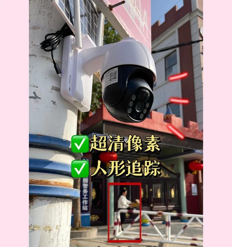 SSYing摄像头复位的操作步骤是什么？复位失败怎么办？  第1张