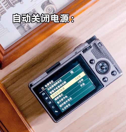 单反相机耗电快的原因是什么？如何省电使用？  第1张