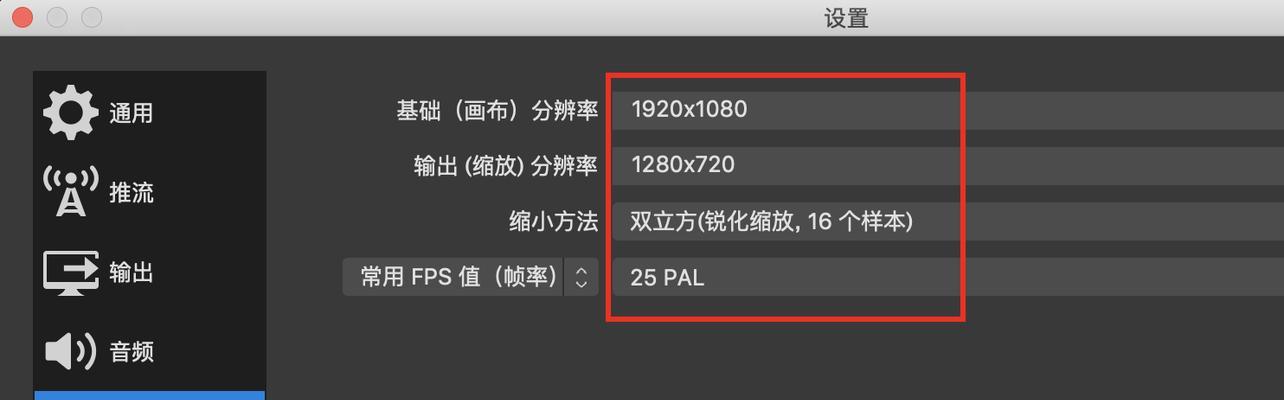 s101散热器的操作步骤是什么？  第2张