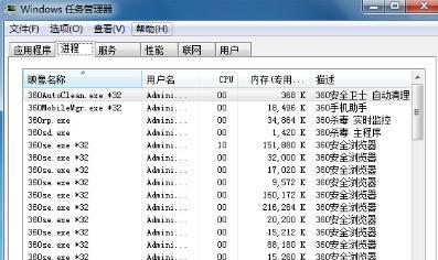 s101散热器的操作步骤是什么？  第3张