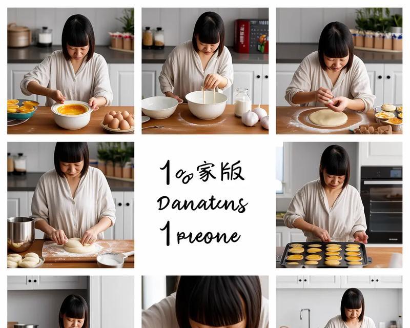 解冻速度最快的方法——冰箱解冻技巧（简单易行的冰箱解冻法）  第2张