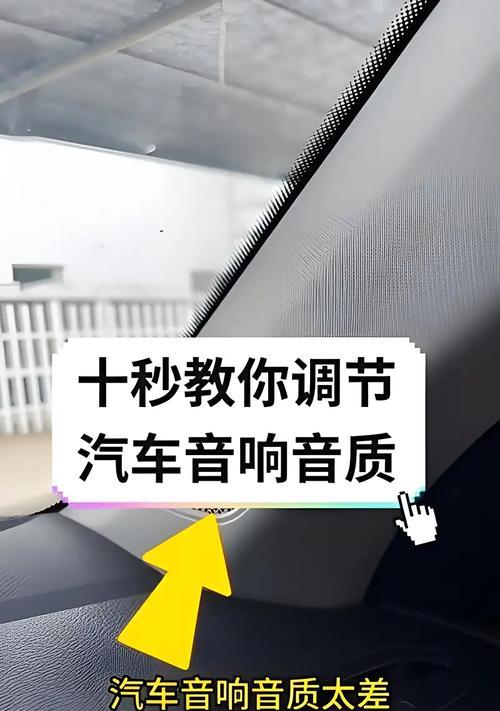 提升hifi音响音质有哪些方法？  第1张