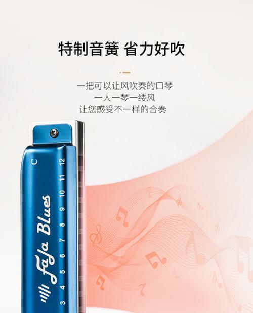 东宝口琴音箱怎么样啊？音质表现如何？  第1张