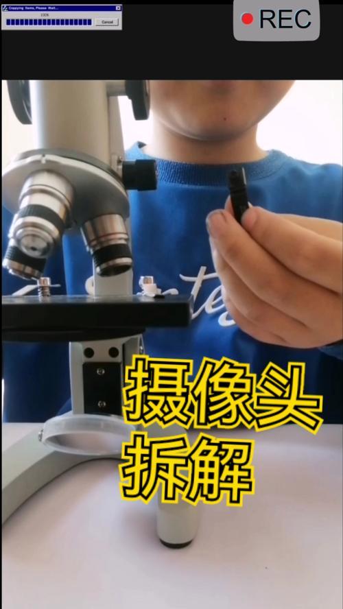 小翼摄像头拆卸步骤是什么？需要注意什么？  第1张