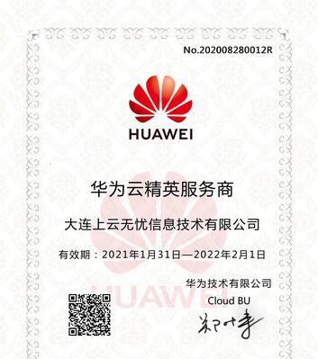 雅普音响有限公司产品如何？公司服务有哪些特点？  第3张