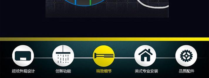 如何处理以史密斯热水器FO故障（解析FO故障及解决方法）  第3张