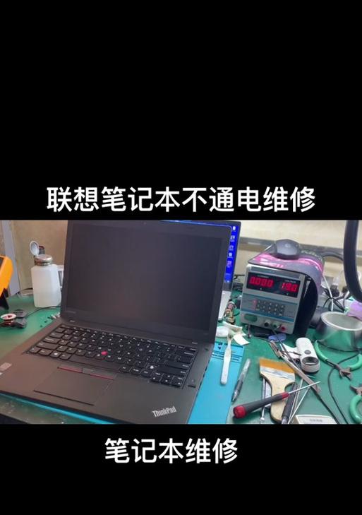 解决华润壁挂炉不开机的问题（华润壁挂炉故障排除）  第3张