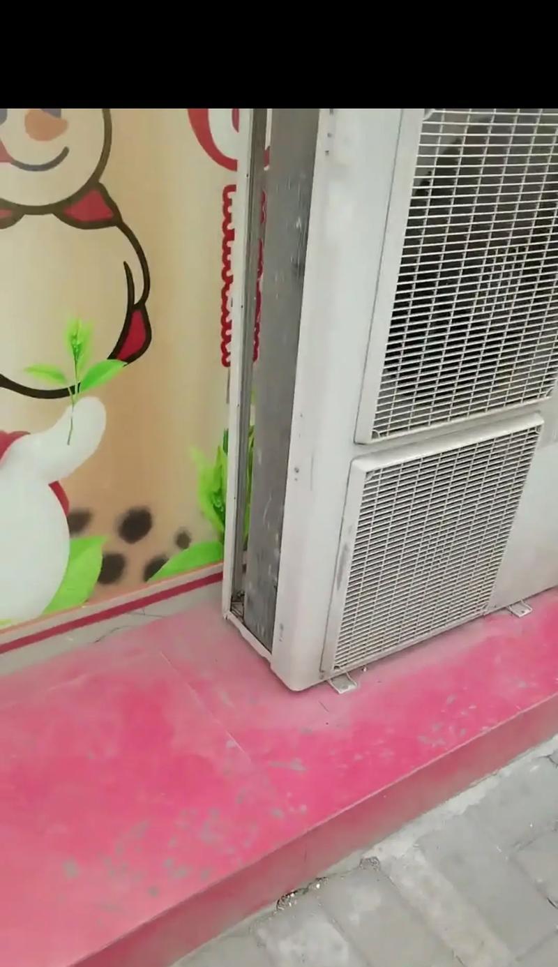 喷雾风幕机故障维修指南（喷雾风幕机故障维修的关键步骤及方法）  第2张