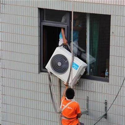 志高空调显示E0的原因及维修方法（故障代码E0的解析及常见维修方法）  第2张