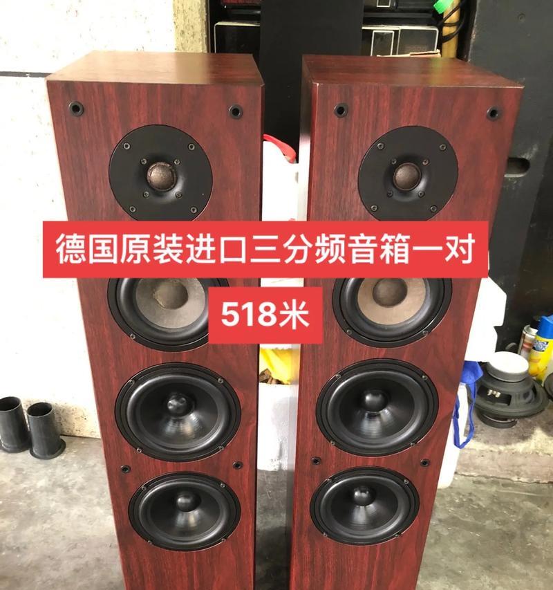 冠捷音箱的音质表现如何？购买后如何安装？  第2张