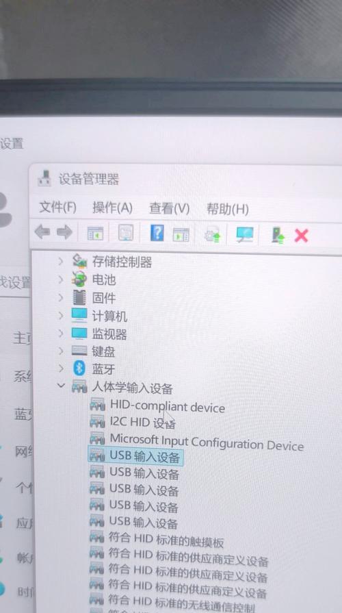 联想电脑键盘轻音怎么关？如何调整键盘声音？  第1张