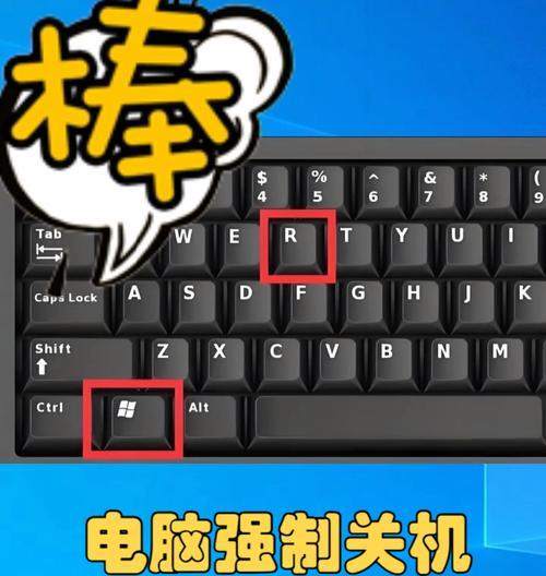 联想电脑键盘轻音怎么关？如何调整键盘声音？  第3张
