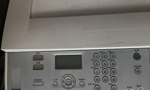 解析复印机无法复印错误代码的常见问题及解决方案（了解复印机错误代码）  第2张