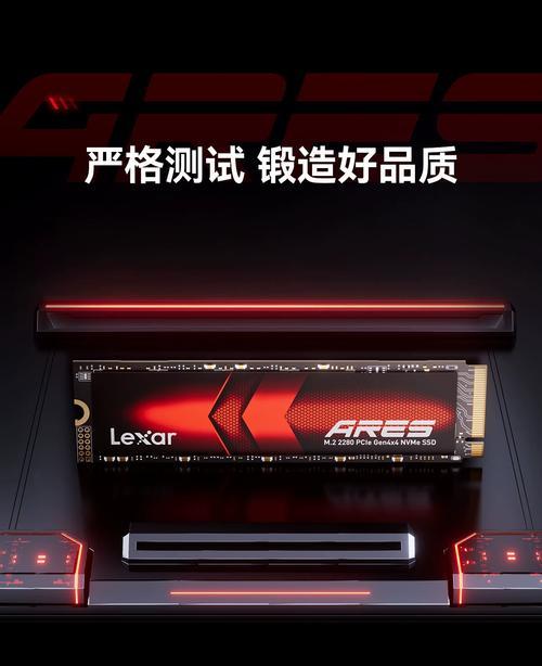 战神r8固态硬盘怎么样？性能如何？  第3张