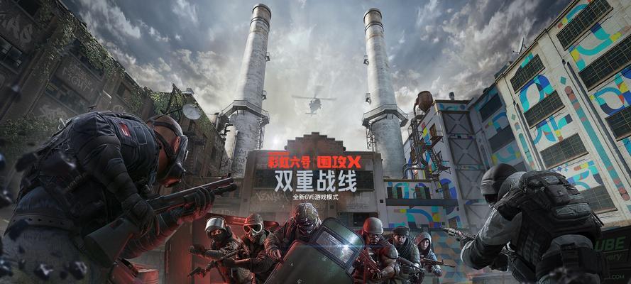 主机游戏拼马的玩法介绍是什么？  第1张