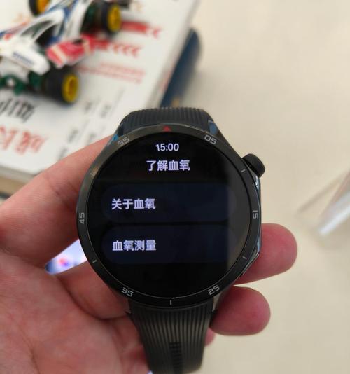 手表屏幕滑动不畅的原因是什么？  第1张