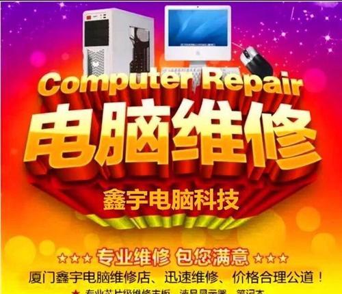 胡埭本地打印机维修价格一揭秘（本地打印机维修市场价格调研与分析）  第3张