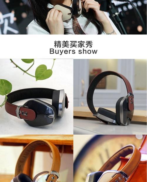 带棘轮的耳机有哪些品牌？它们的特点是什么？  第2张