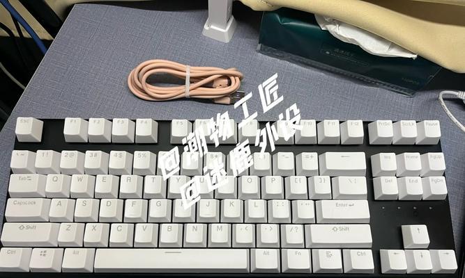 雷蛇官翻旗舰键盘如何使用？购买后需要进行哪些设置？  第3张