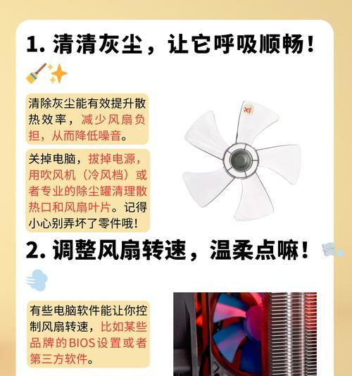 T100散热器使用方法是什么？如何正确安装和维护？  第1张