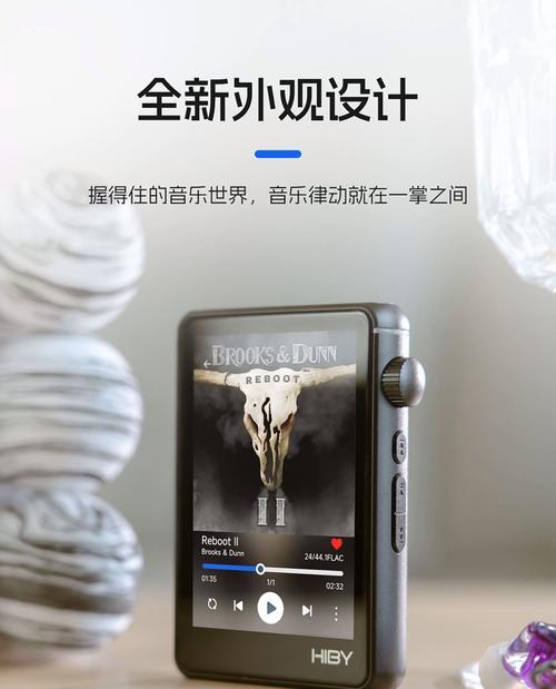 海欧音响音质怎么样？音质特点是什么？  第2张