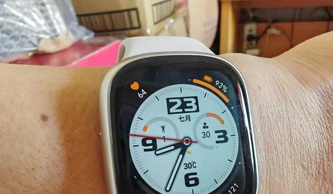 手表耗电高的原因是什么？如何降低手表的耗电量？  第3张