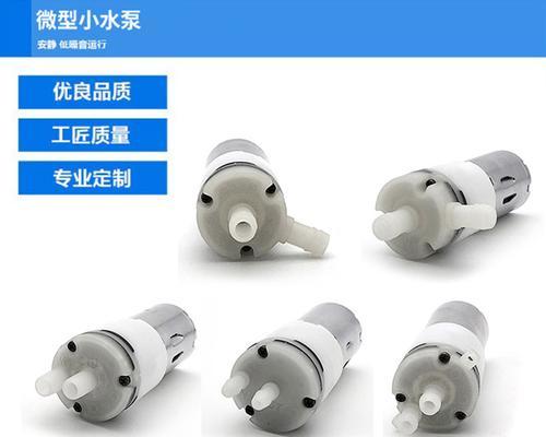 解决饮水机转轴不到位问题的方法（维修饮水机转轴）  第2张