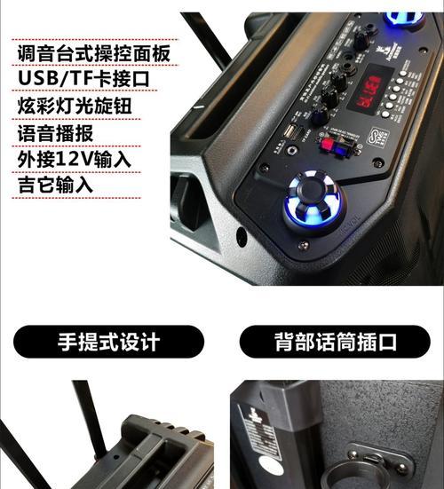 冠艺蓝牙音响音质如何？性价比高吗？  第2张