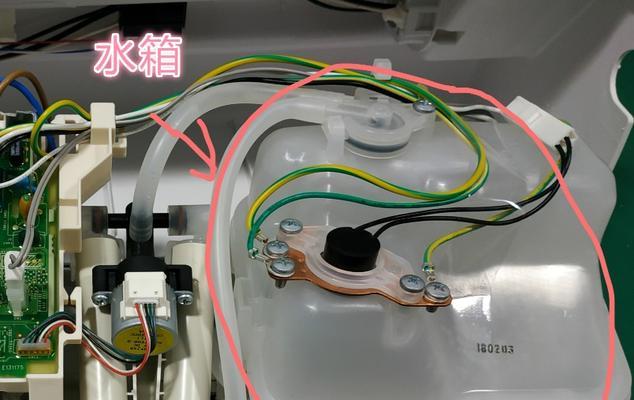 解决马桶滴水声问题的方法及原因分析（四季沐歌马桶滴水声产生原因及维修方法详解）  第2张