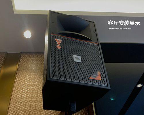 均美音响吊挂效果如何？安装方法是什么？  第2张