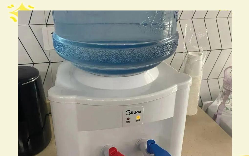 饮水机故障解决指南（如何应对饮水机故障及关键维修技巧）  第3张