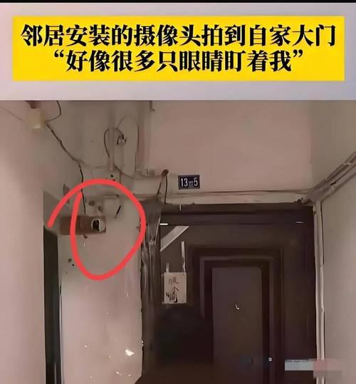 门上隐私摄像头使用方法及常见问题？  第2张