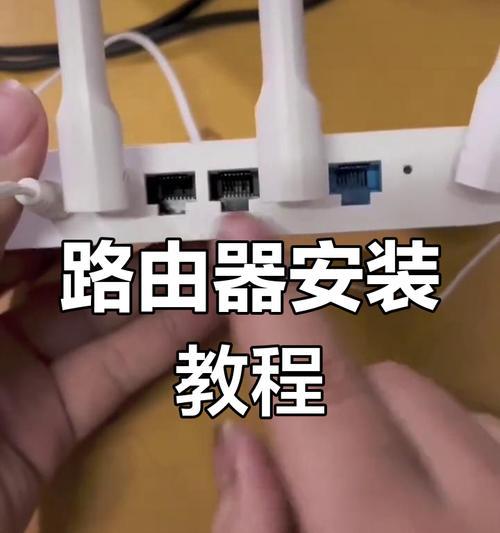 远程操作重启路由器的方法？  第2张