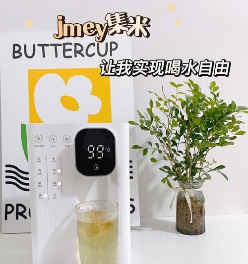 饮水机不来水了怎么办（应对饮水机突然不来水的实用方法）  第2张
