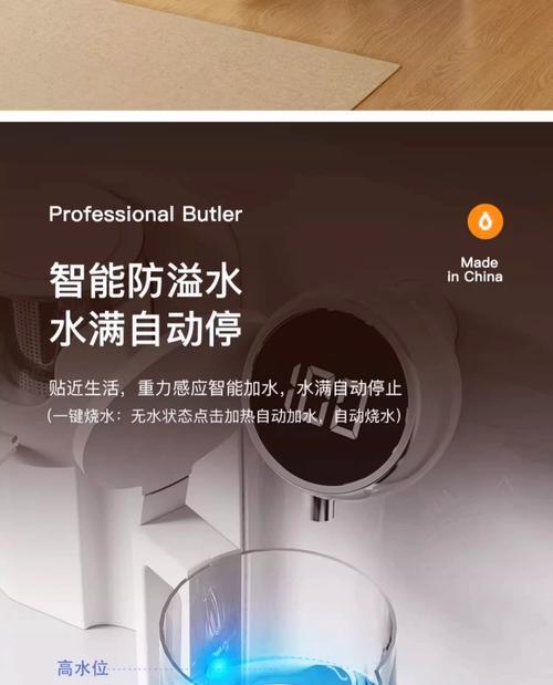 饮水机不来水了怎么办（应对饮水机突然不来水的实用方法）  第1张