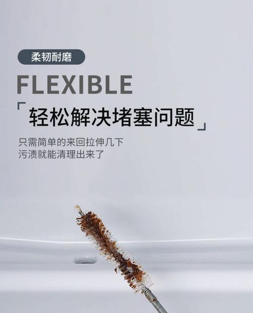 解决冰箱排水孔堵塞的方法（保持家电正常使用）  第1张