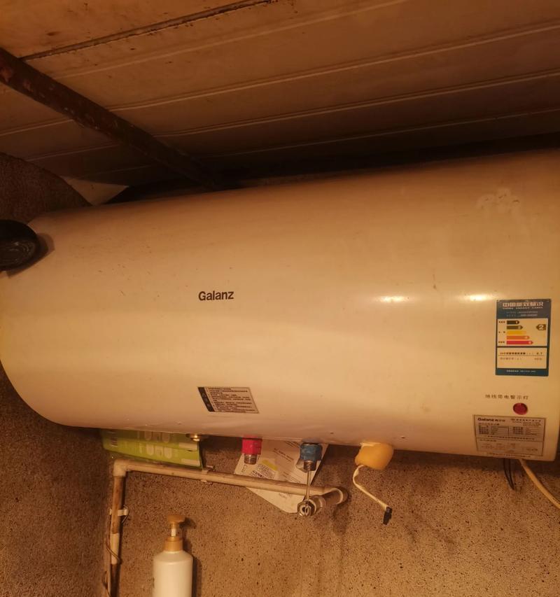 变频热水器清洗方法（保持家中热水器的清洁）  第3张
