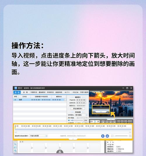 摄像头视频画面如何截断？截断后如何保存？  第1张