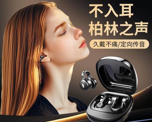 插卡品牌耳机有哪些？各自的特色是什么？  第1张