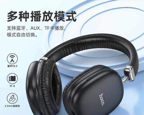 插卡品牌耳机有哪些？各自的特色是什么？  第3张