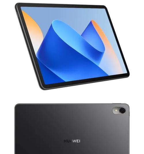 华为matepad11 windows(精选4个解决方案)  第1张